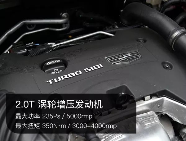 8月新車榜，哪些勢力即將上新？ 汽車 第20張