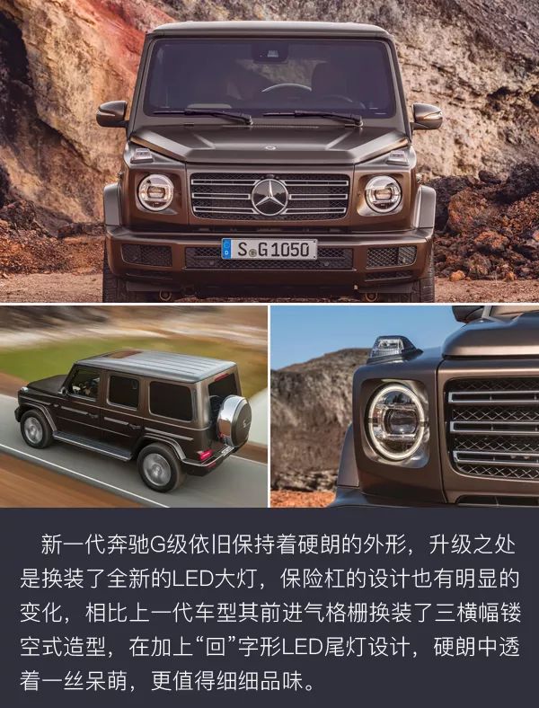 8月新車榜，哪些勢力即將上新？ 汽車 第4張