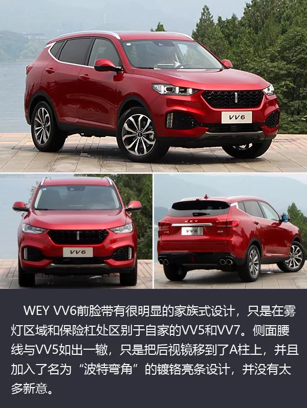 8月新車榜，哪些勢力即將上新？ 汽車 第24張