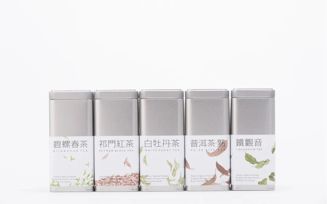 原研哉新设计又惹争议！网友：鬼画符？的图30