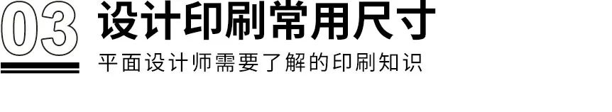 廣告包裝印刷_大連 包裝 印刷_香港國際印刷及包裝展