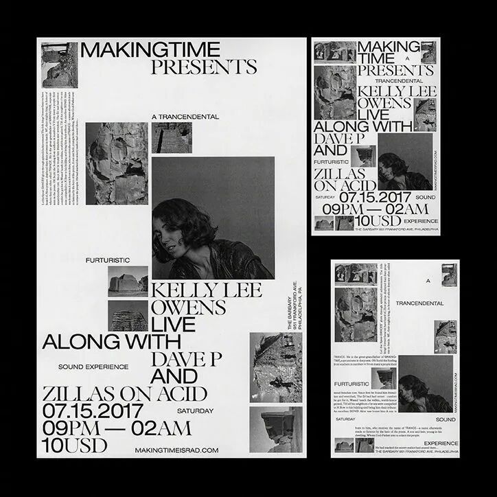 当图片很多很杂时怎么排版设计好看