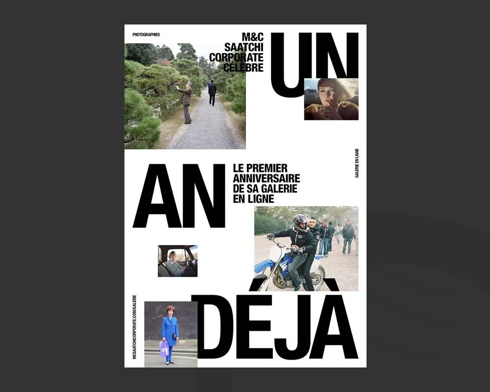 当图片很多很杂时怎么排版设计好看