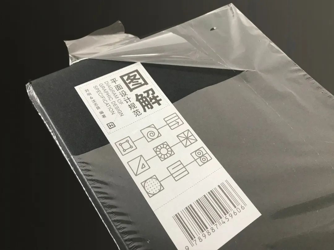 東莞畫冊印刷加工_東莞畫冊印刷_畫冊印刷品
