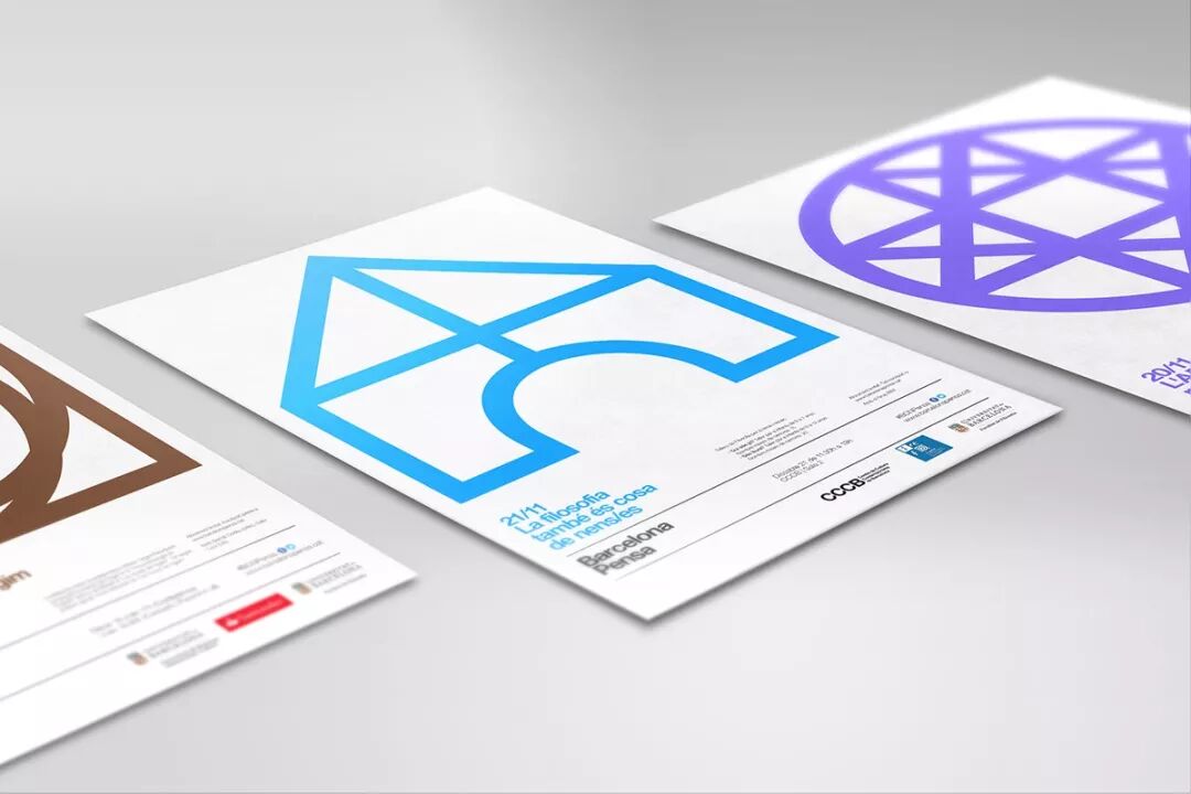 做合格设计师，必须要懂图形设计