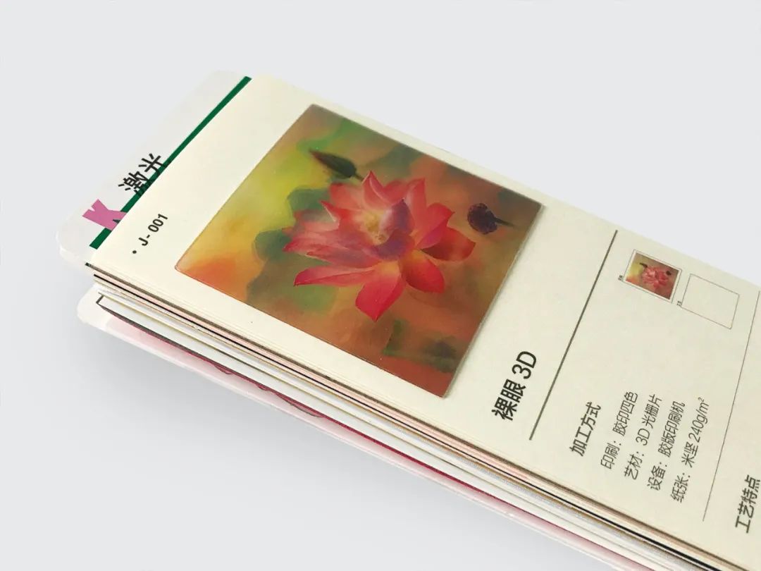 上海画册印刷_画册印刷_画册印刷尺寸有哪些