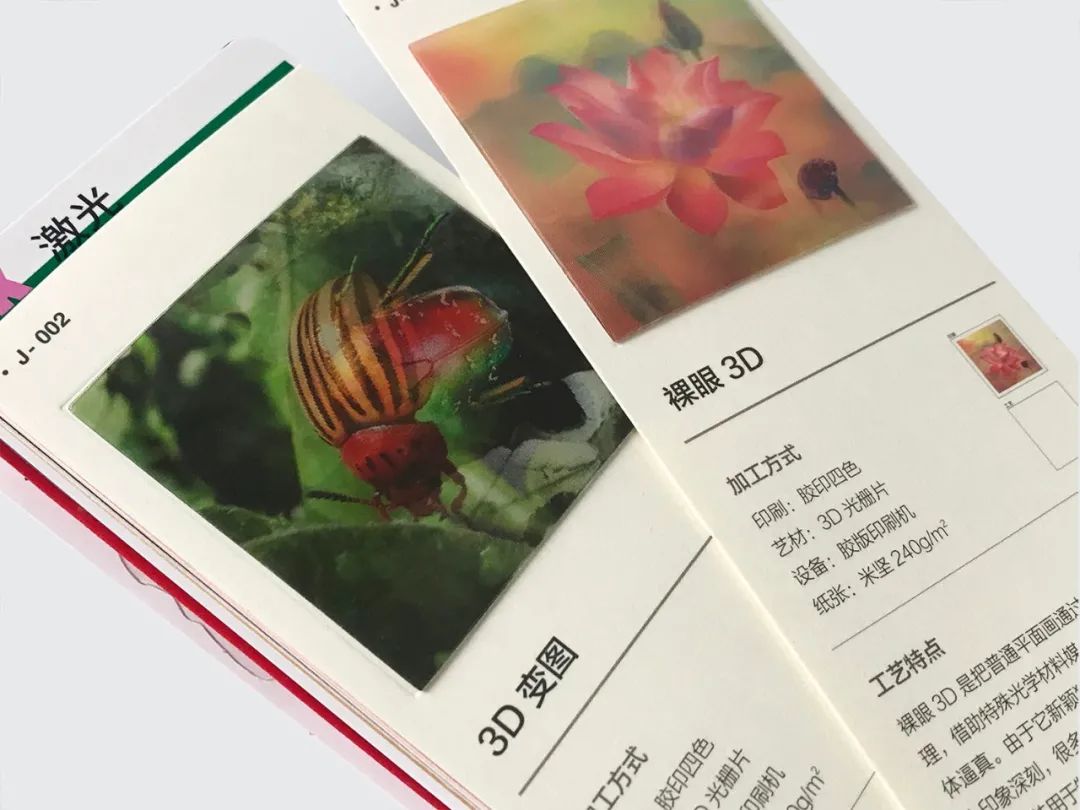 画册印刷尺寸有哪些_画册印刷_上海画册印刷