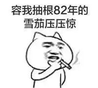 一个房产中介的日常,你都经历了哪些?