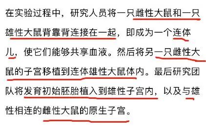 йѧҳɹùв10ֻ̣ȴ~~