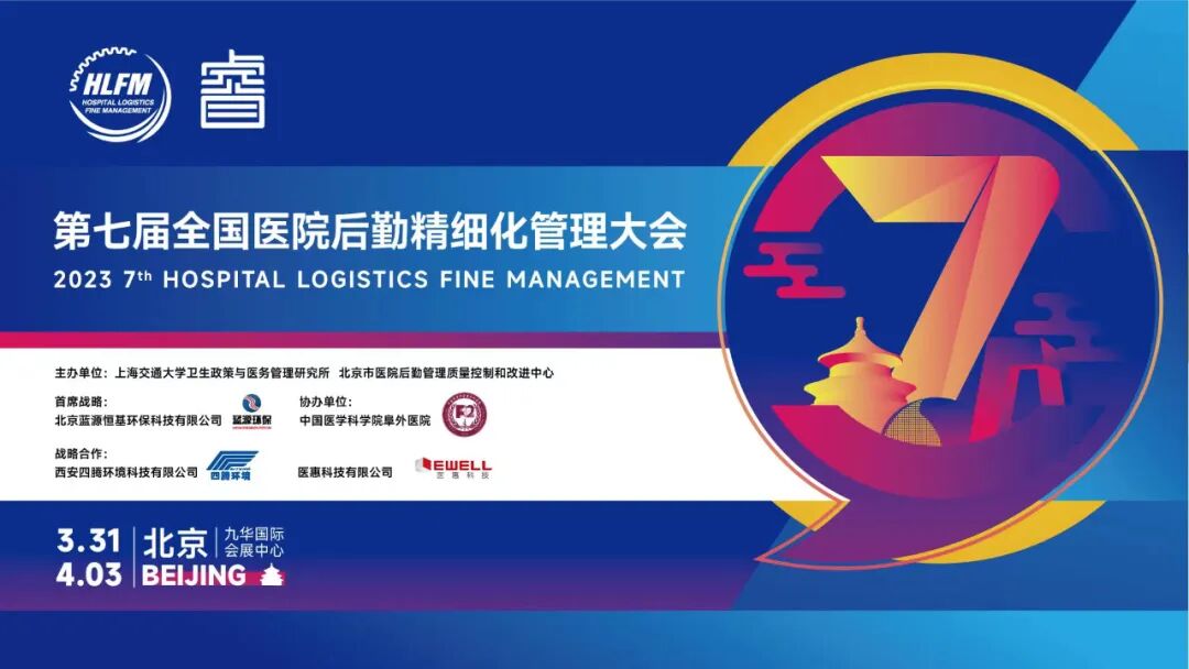 口腔有什么耗材口腔专科医院医用耗材库房精细化管理-上海聚慕医疗器械有限公司