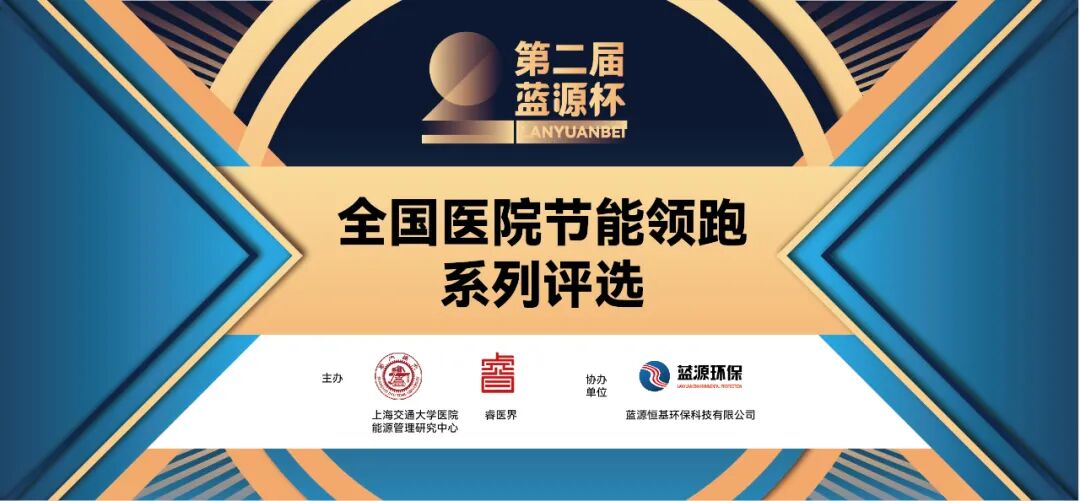 病床监护仪怎么看国家卫健委：定点医院ICU床位要达到床位总数的10%，本文附 ICU建设攻略_https://www.jmylbn.com_新闻资讯_第5张