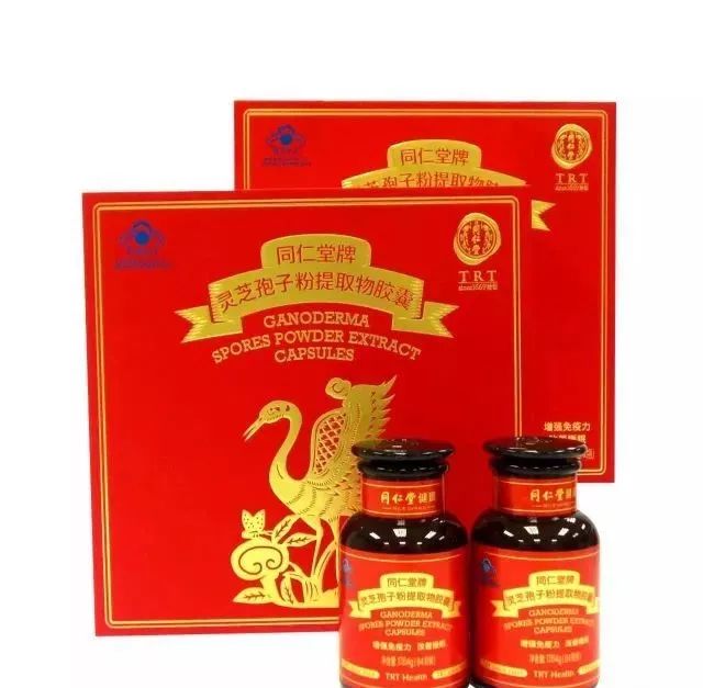 骤什么丸成语_成语故事图片(2)