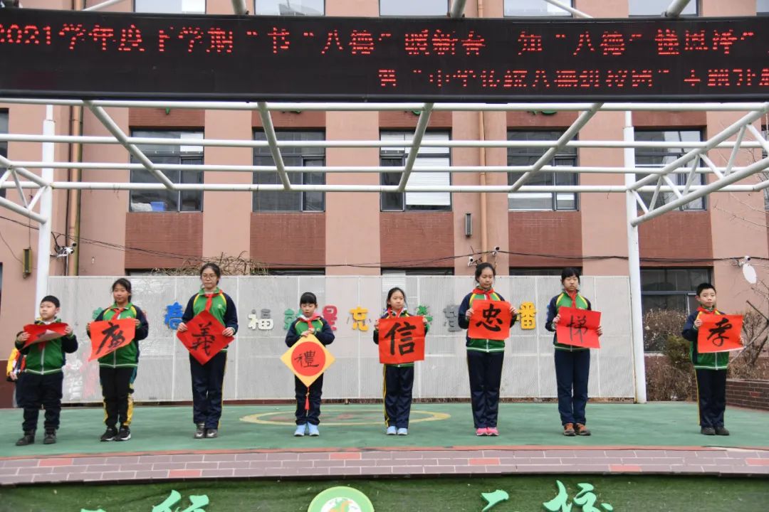 沈阳人的朋友圈一片欢腾!这一刻,终于到了-微信头条网 沈阳人的朋友圈一片欢腾!这一刻,终于到了
