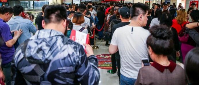 沈阳人注意！这件事得抓紧办了！