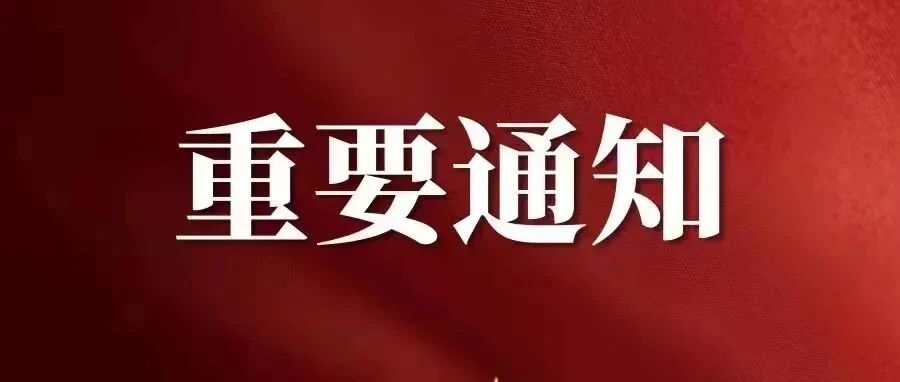招募100名沈阳人，参与有声书录制，300-800元/天，无需经验~