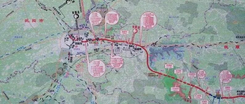 刚刚！开工！沈阳人一个多小时就能到长白山！