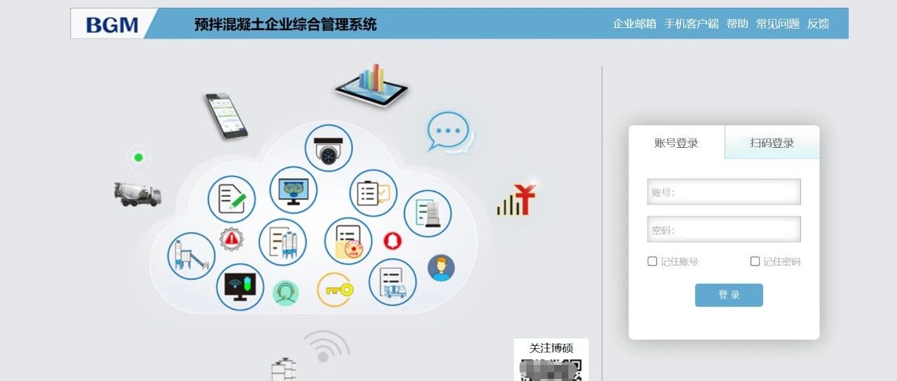 cover_image