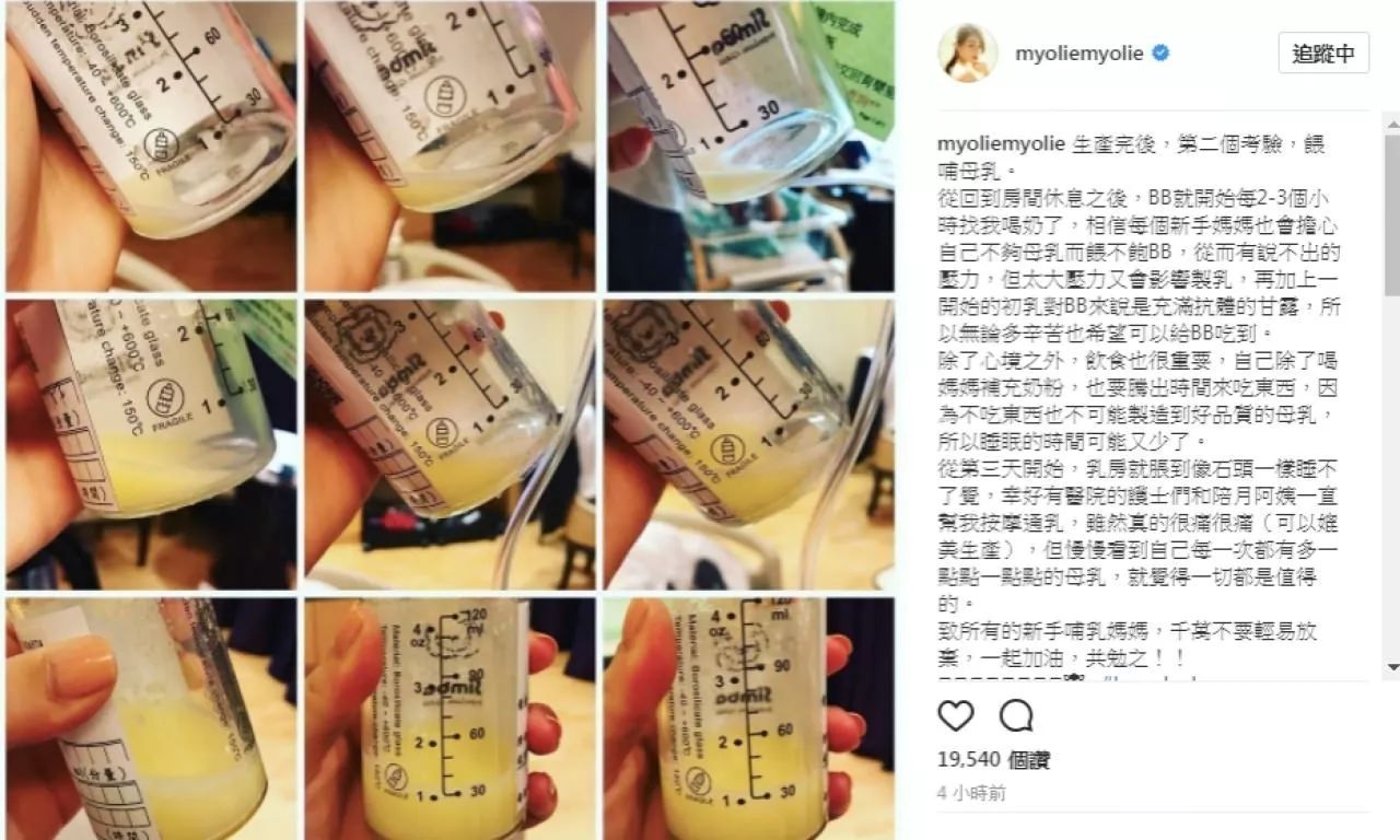 心得育儿体会经验怎么写_育儿经验心得体会_心得育儿体会经验总结