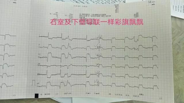 熱水澡泡出