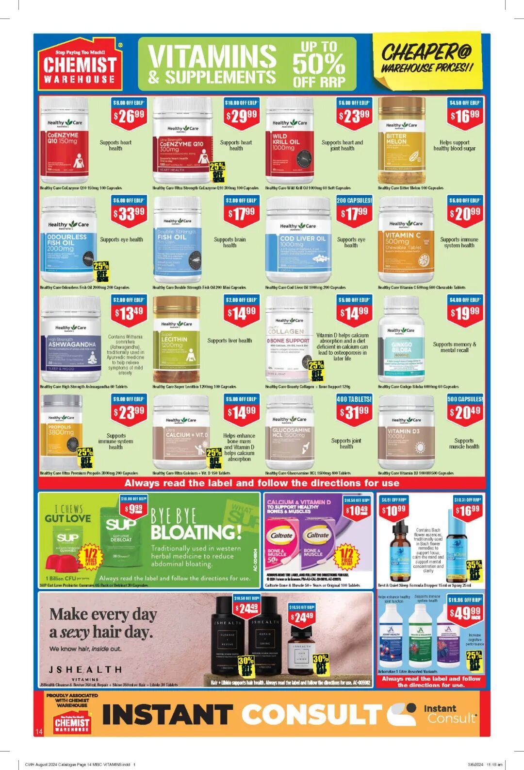 【Chemist Warehouse】药店 Palmolive洗手液真的良心价！（组图） - 16
