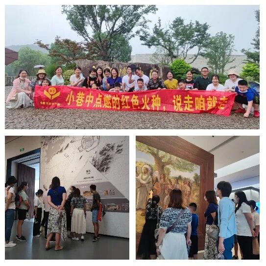 2021安徽萬業(yè)企業(yè)管理有限公司杭州團(tuán)建旅行