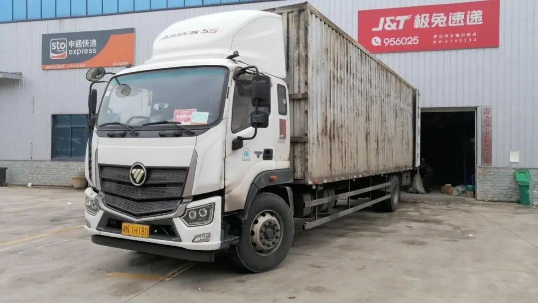 电商用户的凡尔赛？看欧马可百万公里助力运输江湖！