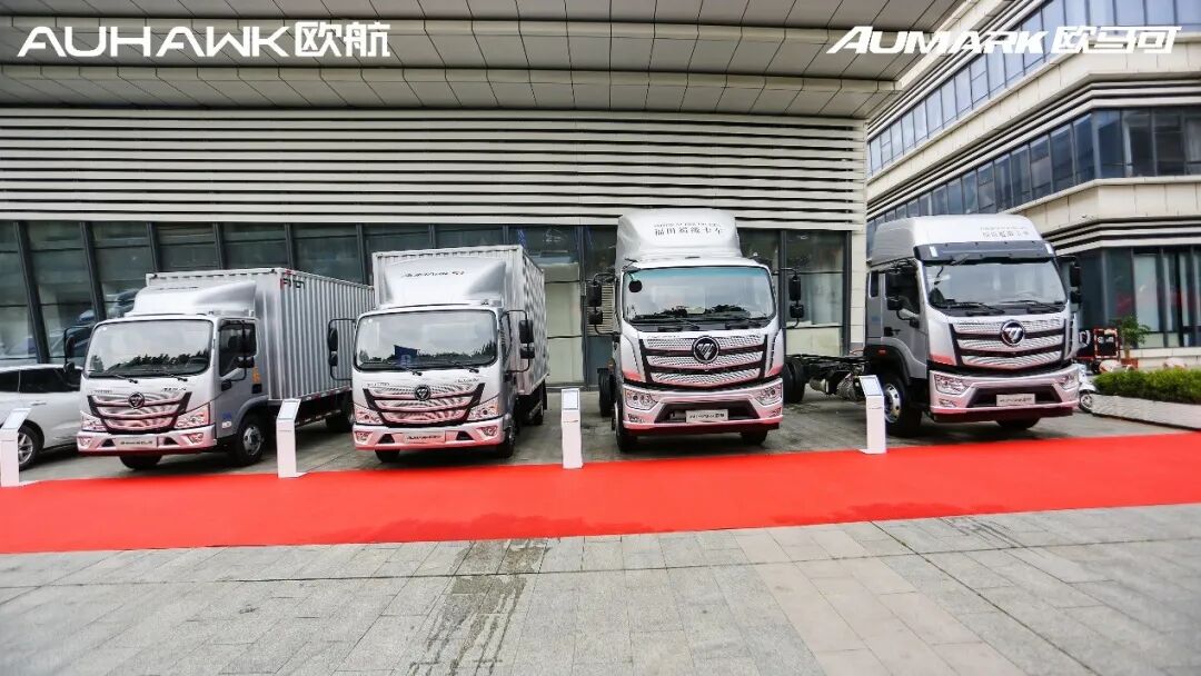 积极践行“减碳”行动，欧航欧马可不负“国六一哥”之名