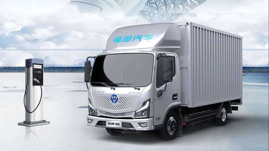 欧马可"蓝a"助推城市配送奔向新未来_漳州金信汽车优惠促销_卡车之家