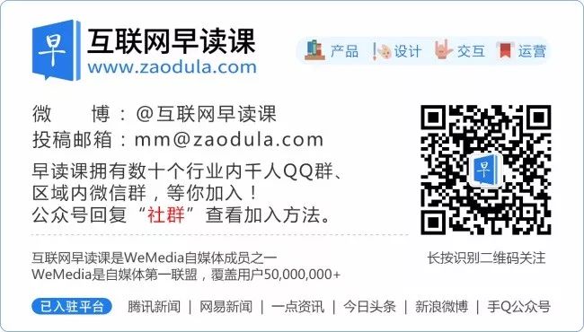 我觀察了一整年那些厲害的人，他們教會了我這10件事 職場 第2張