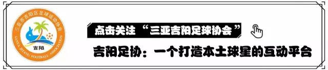 爱游戏官网：（2）替补队员只能在被替换队员已经离场的情况下方可进入场地