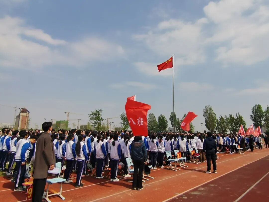 挑战极限为梦而战青岛市城阳八中2023年中考励志报告会顺利举行