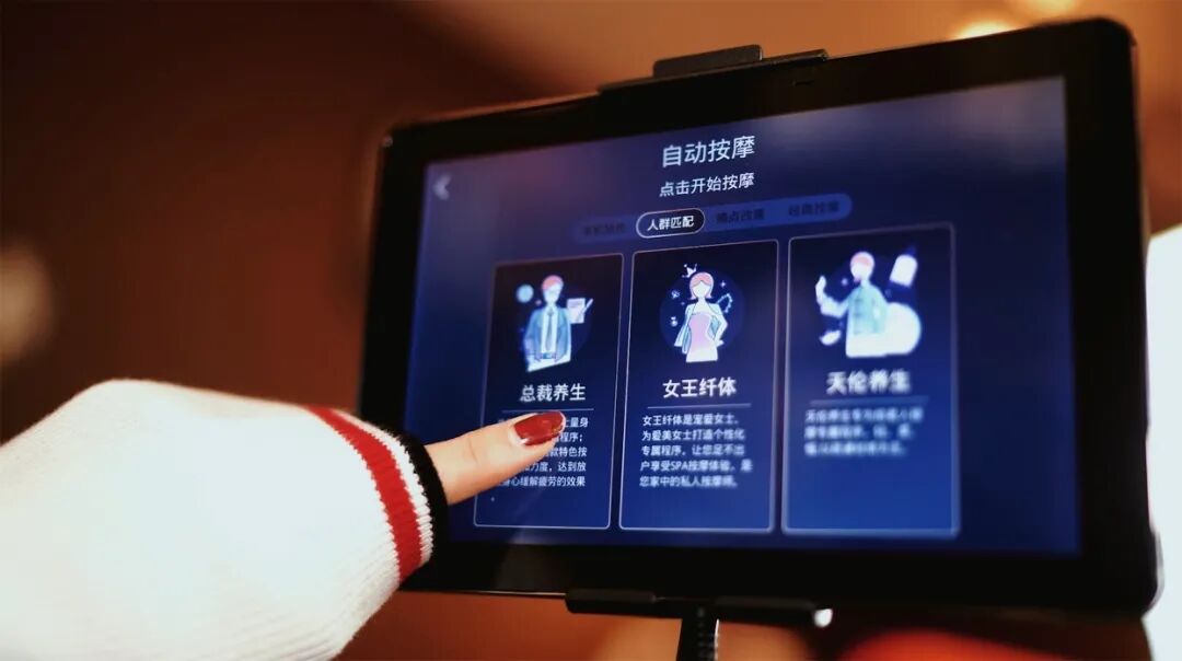 荣泰YN8800按摩椅体验：减少焦虑，学会生活的柔软-锋巢网