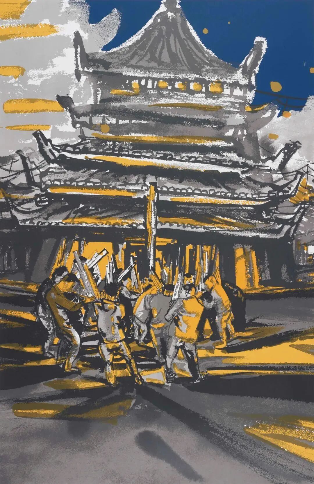 【展览】中国青年版画家提名展作品(图28)