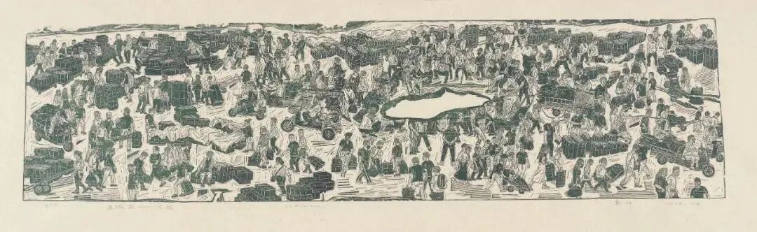 【展览】中国青年版画家提名展作品(图24)