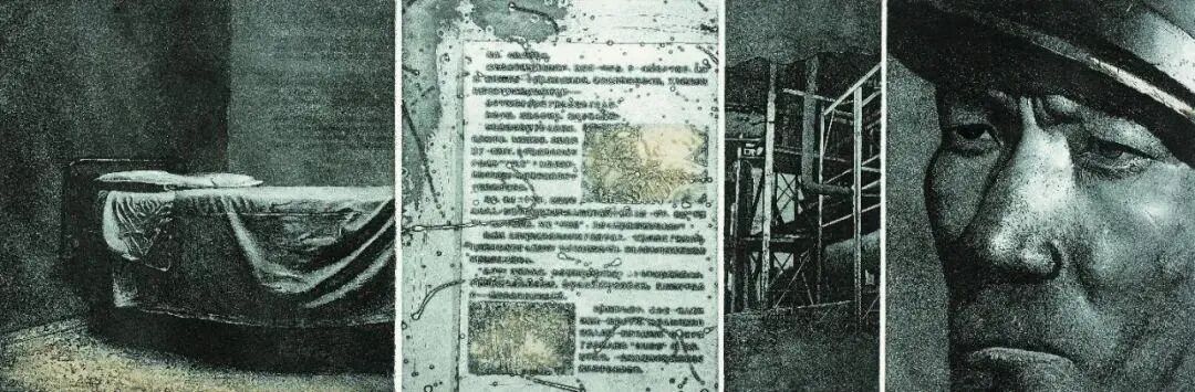 【展览】中国青年版画家提名展作品(图13)