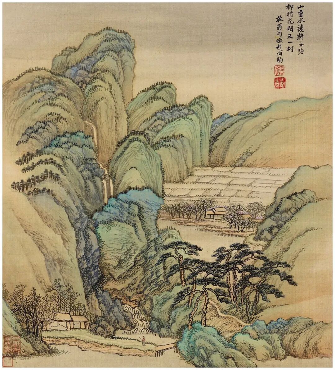 王翚仿宋元山水册古韵生动