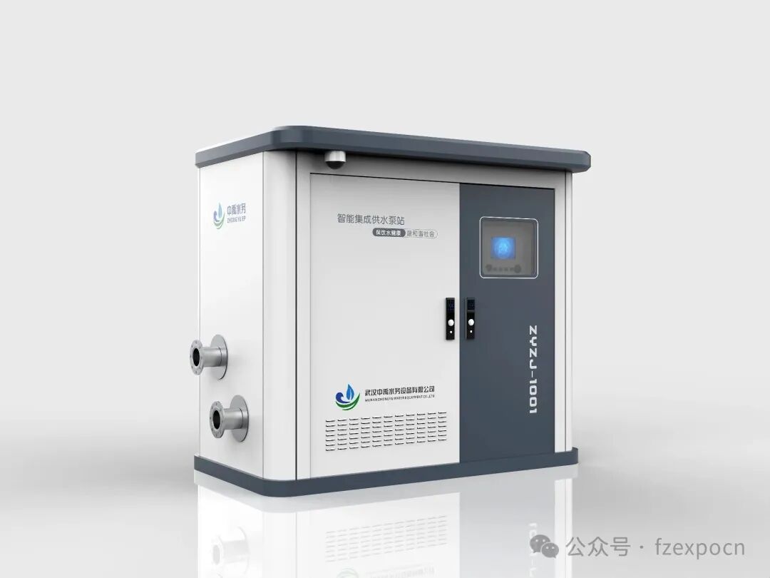 ����һ�廯�ǻ۱�վ-����ˮ��