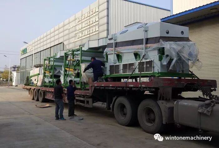 Peas Processing Plant Delivery