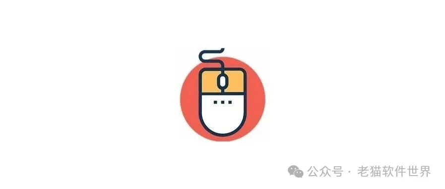 刺猬猫下载_快猫下载_占星猫下载