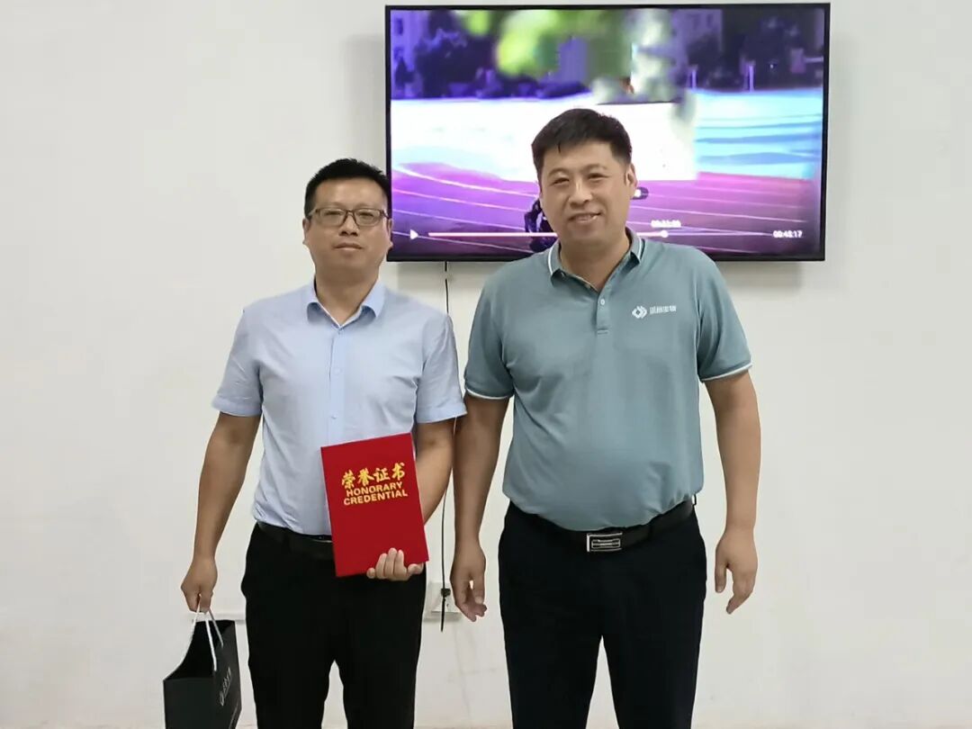 微信图片_20220704090905  (gai).jpg