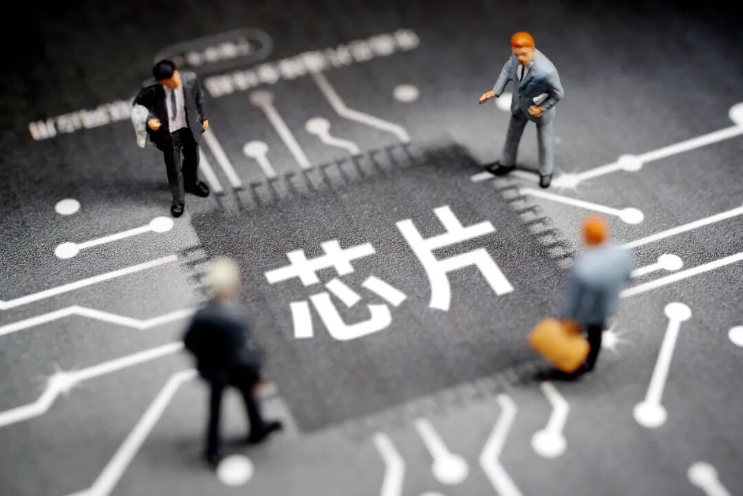 汽車芯片危機 出路何在？的圖3