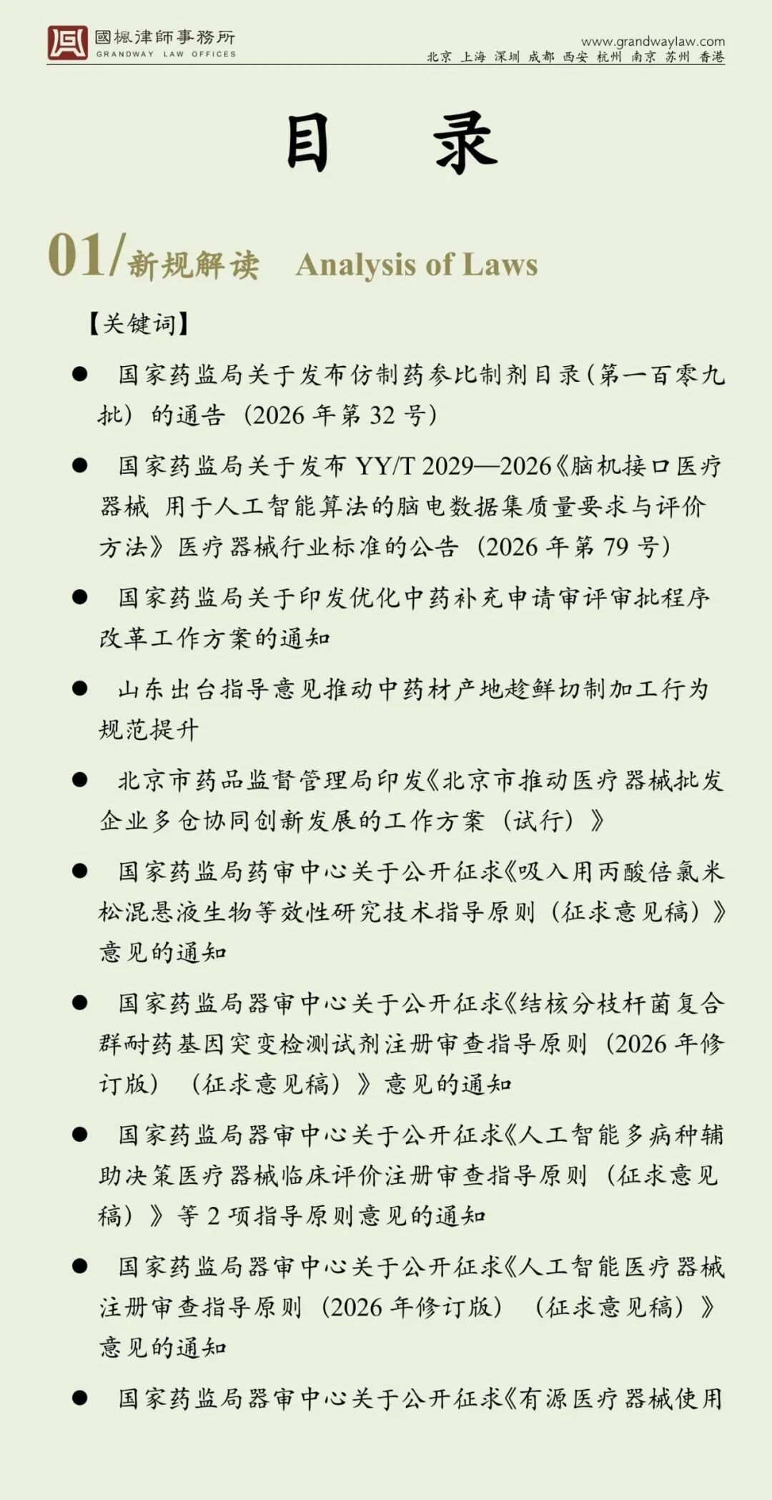 222.jpg