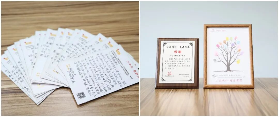 赠礼 (2).jpg