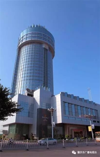 肇庆星湖大酒店"建成时为粤西第一高楼"楼高三十一层的肇庆星湖大酒店