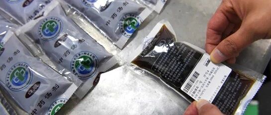 ​半月谈：疫情或将卷土重来？中医药已严阵以待！