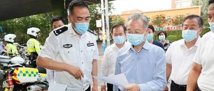 【万众一心】刘家义李干杰调研检查高考准备工作：落实最严格疫情防控措施