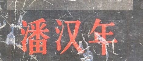cover_image