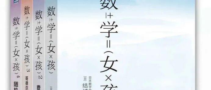 文章封面