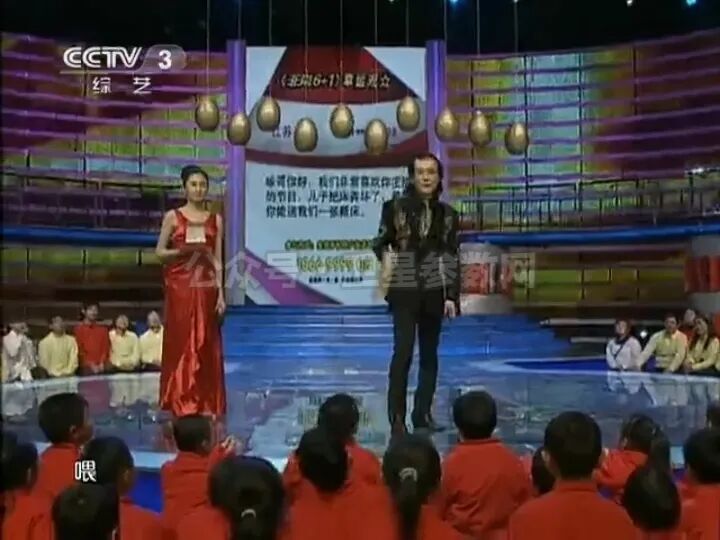 盘点央视已经停播的经典节目，你还记得几个？