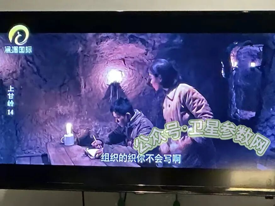 马来西亚酒店电视中文频道